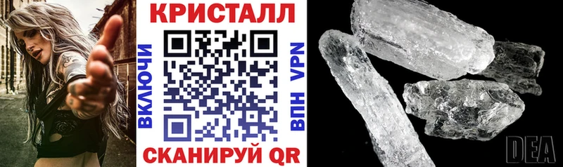 Амфетамин 97%  ссылка на мегу tor  Козьмодемьянск 