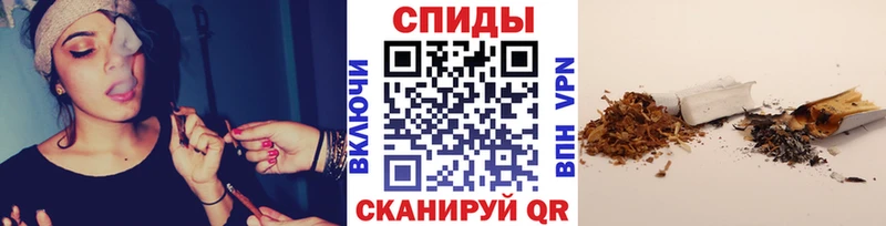 как найти   Козьмодемьянск  БУТИРАТ BDO 