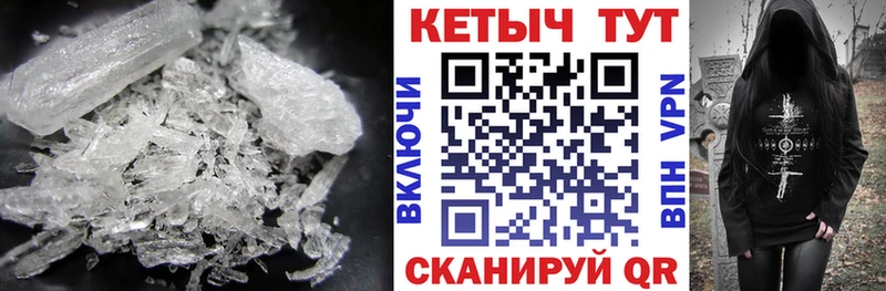 КЕТАМИН VHQ  ссылка на мегу как зайти  Козьмодемьянск 