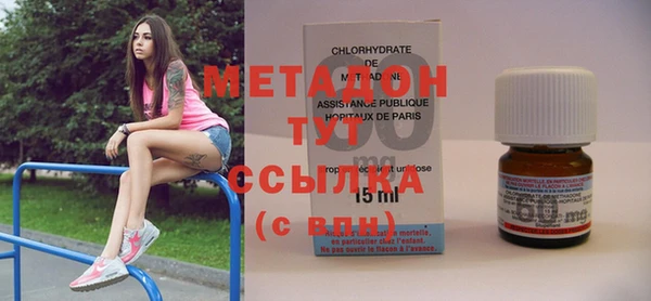 PSILOCYBIN Балахна