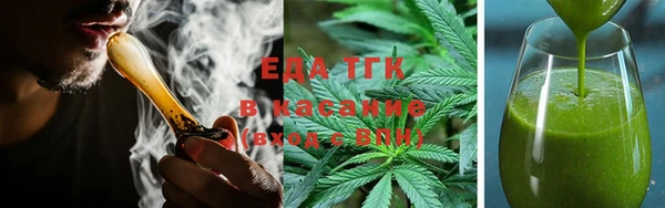 PSILOCYBIN Балахна