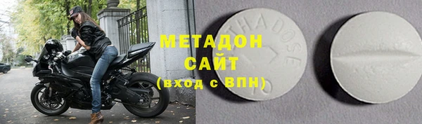 PSILOCYBIN Балахна
