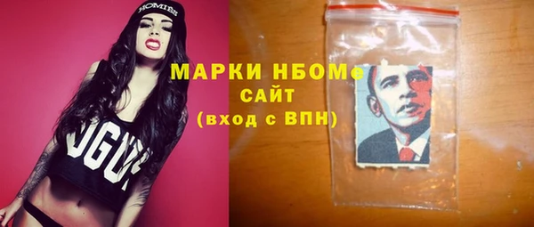 не бодяженный Губаха