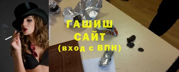 не бодяженный Губаха