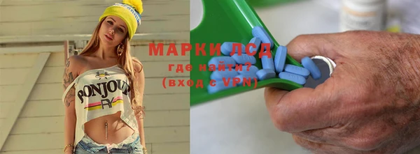 эйфоретик Балабаново