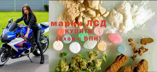 эйфоретик Балабаново
