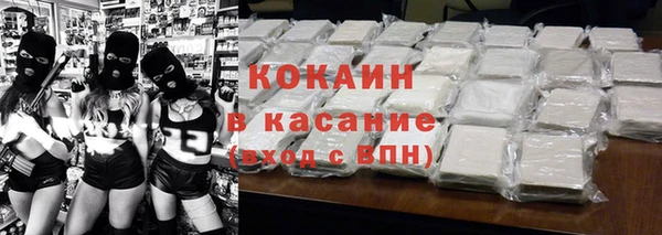 эйфоретик Балабаново