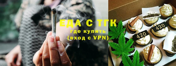 эйфоретик Балабаново