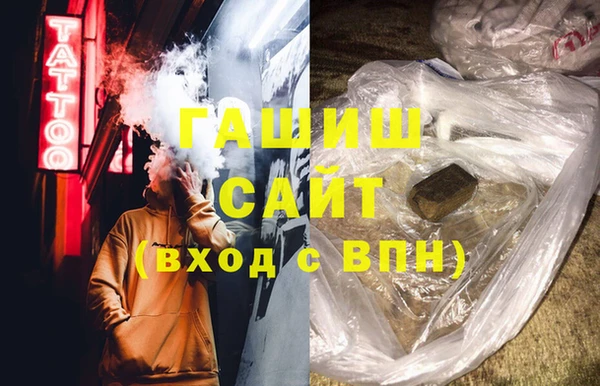 эйфоретик Балабаново