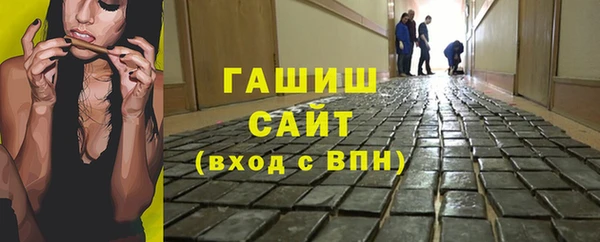 PSILOCYBIN Балахна