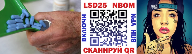 LSD-25 экстази кислота  где продают   OMG зеркало  Козьмодемьянск 